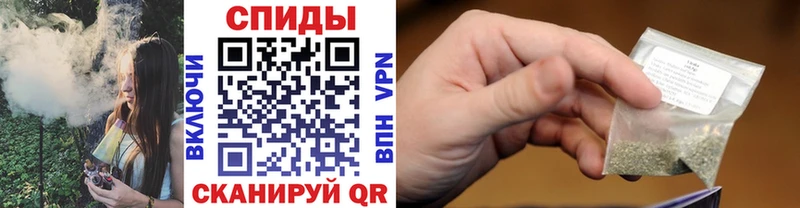 Бутират 1.4BDO  omg tor  Отрадный  дарнет шоп 
