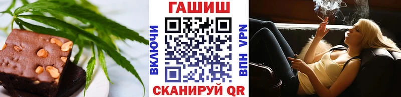 Canna-Cookies марихуана  где можно купить наркотик  маркетплейс наркотические препараты  Отрадный 