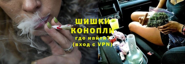 метадон Верхний Тагил