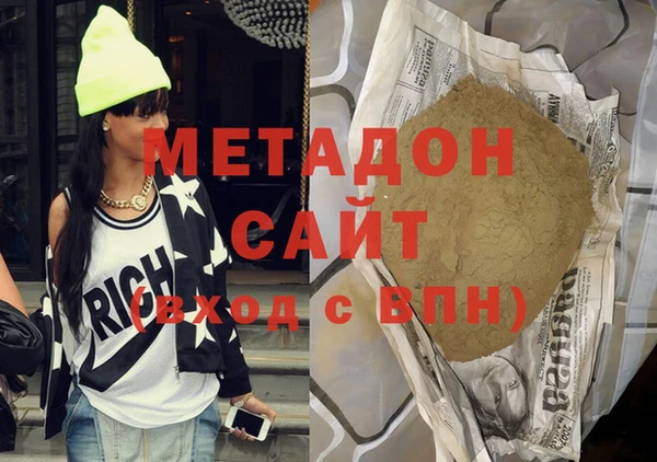 прущие крисы Верхнеуральск