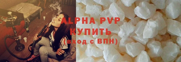 прущие крисы Верхнеуральск