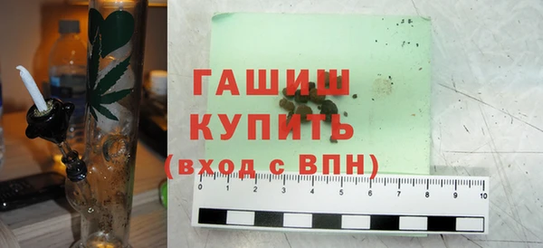 прущие крисы Ростов