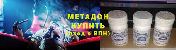 ешки Верея