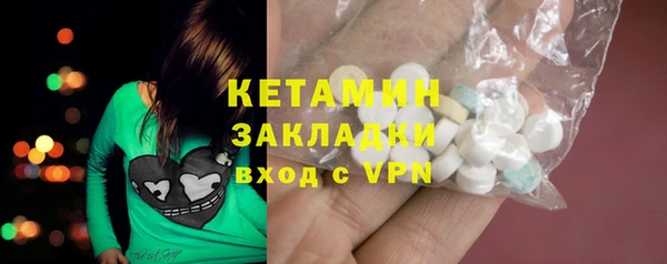 ешки Верея