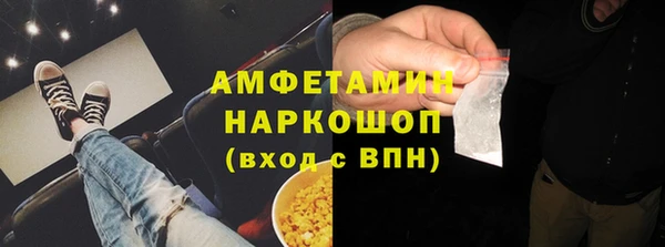 кокс Волосово