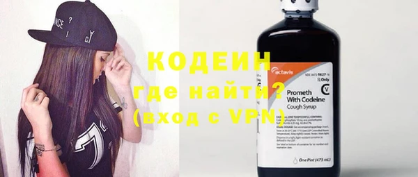 кокс Волосово