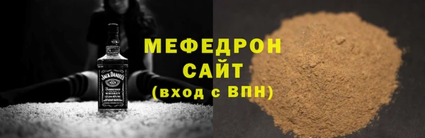 прущие крисы Верхнеуральск