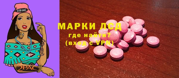 прущие крисы Верхнеуральск