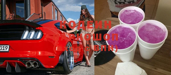прущие крисы Верхнеуральск