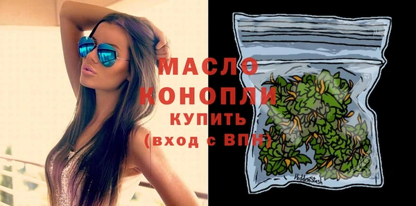 прущие крисы Верхнеуральск