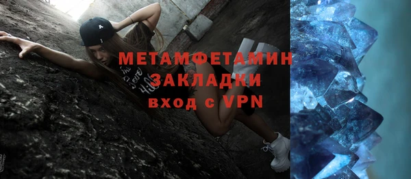 ешки Верея