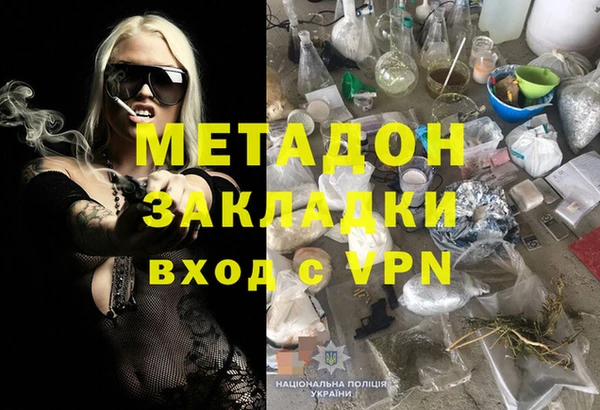 ешки Верея