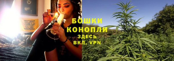 метадон Верхний Тагил