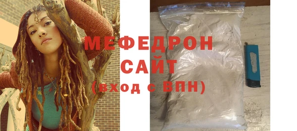 метадон Верхний Тагил