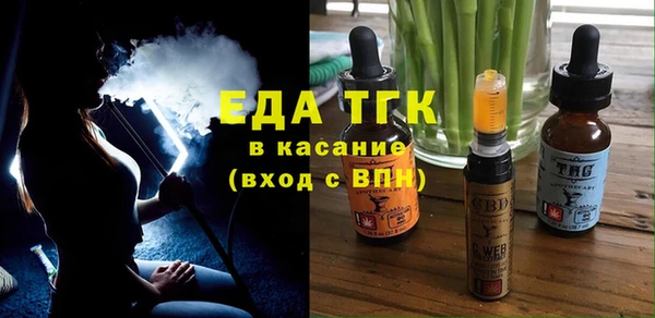ешки Верея