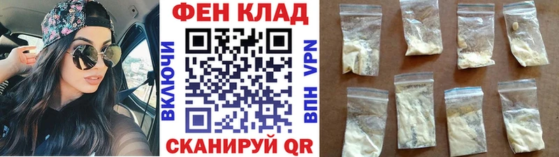 где продают наркотики  Отрадный  МЕТАМФЕТАМИН кристалл 